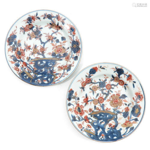 A Pair of Imari Plates