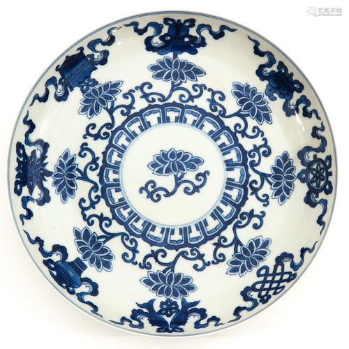 A Blue and White Dish