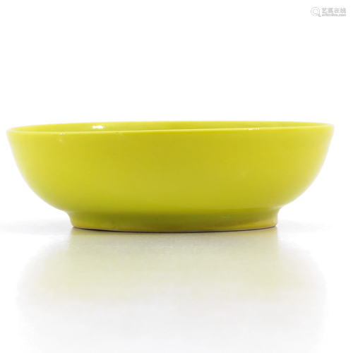 A Small Yellow Glaze Bowl