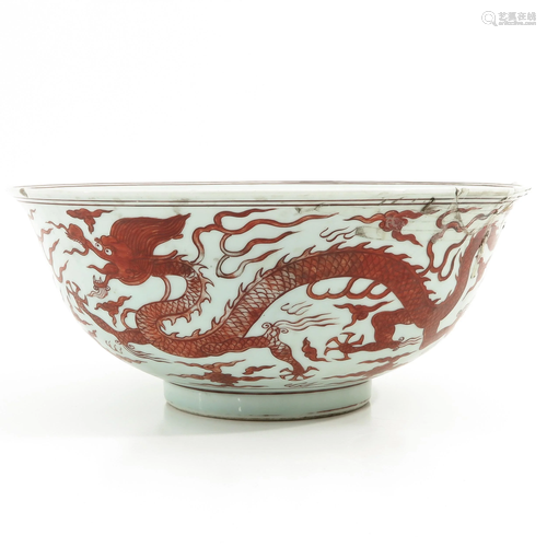 A Dragon Decor Bowl