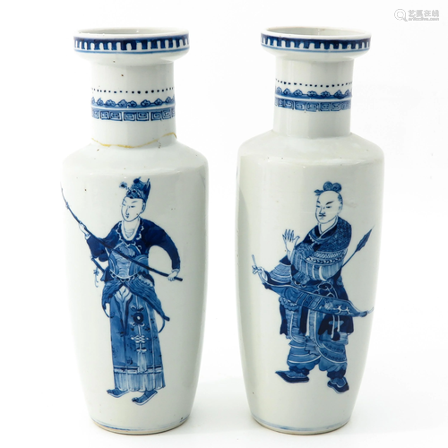 A Pair of Blue and White Vases