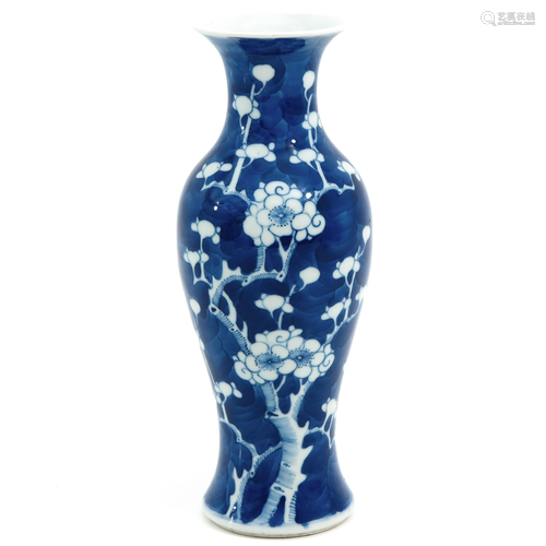 A Blue and White Vase