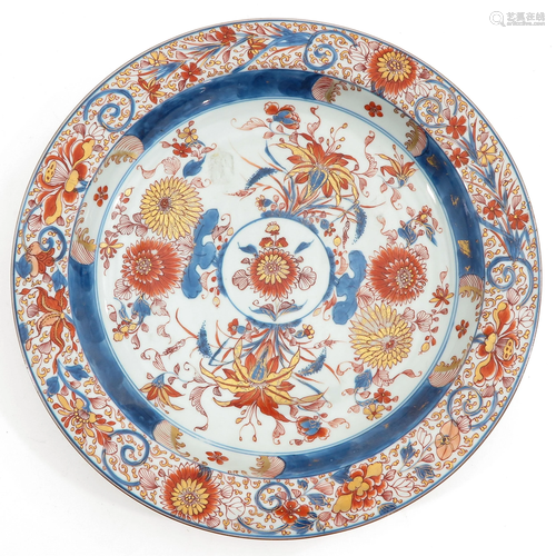 An Imari Decor Charger