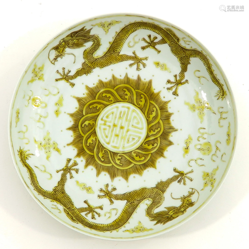 A Dragon Decor Plate