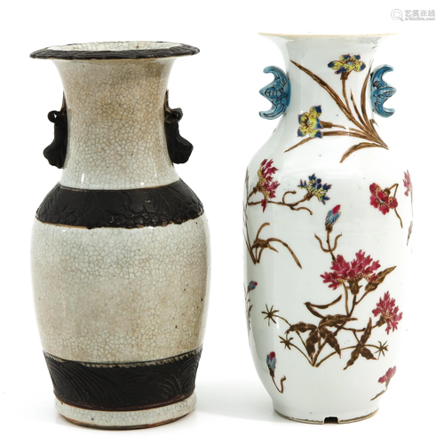 A Famille Rose and Nanking Vase