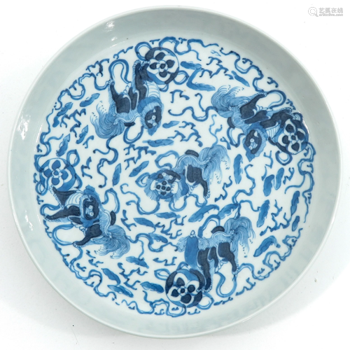 A Blue and White Small Dish