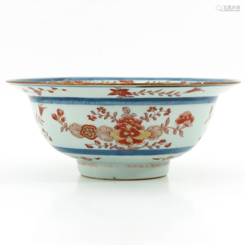 A Blue and Iron Red Bowl