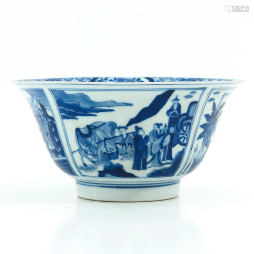 A Blue and White Flared Rim Dish