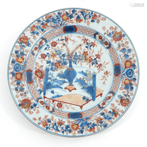 An Imari Decor Charger