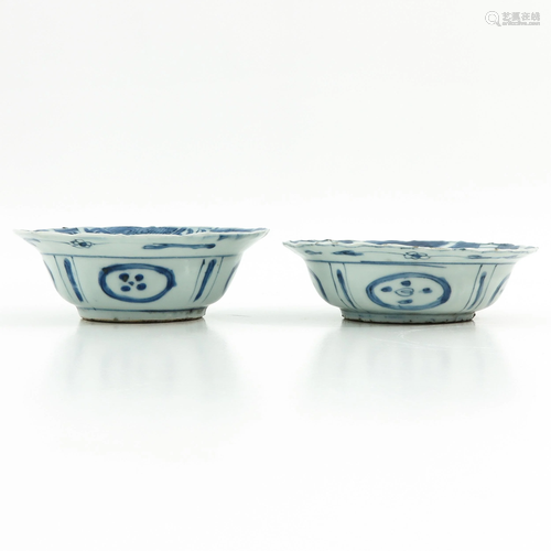 A Pair of Blue and White Bowls