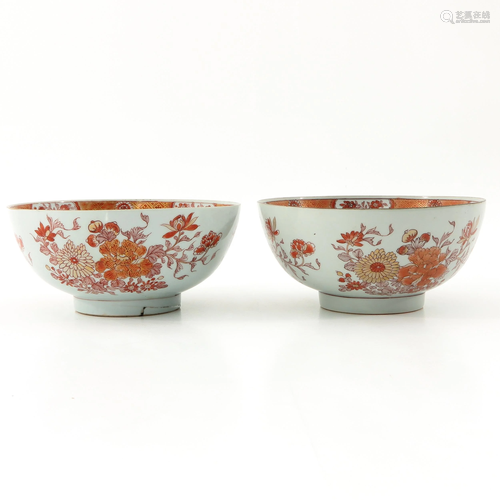 A Pair of Milk and Blood Decor Bowls