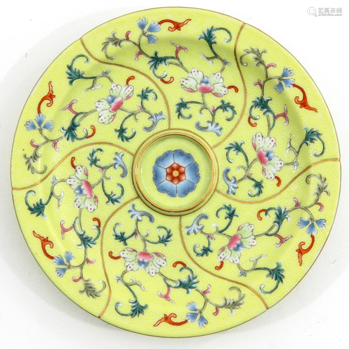 A Famille Rose Dish