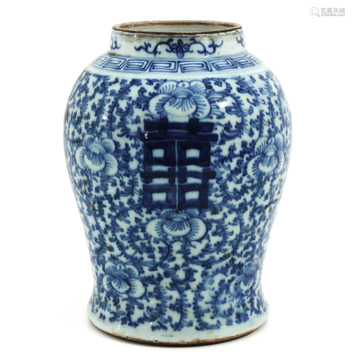 A Blue and White Jar