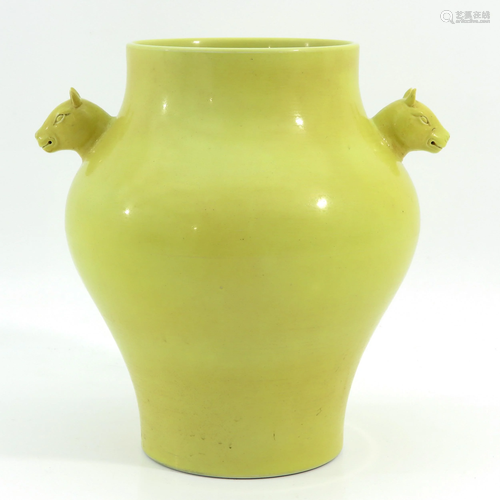 A Yellow Glazed Vase