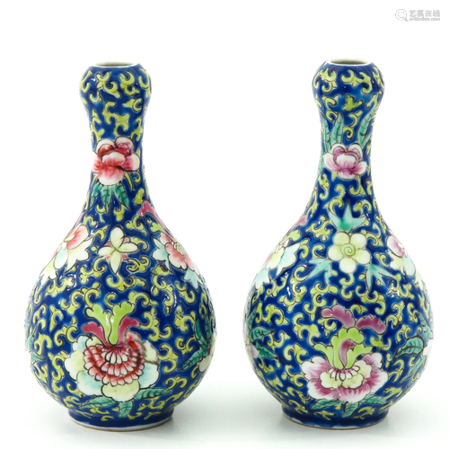 A Pair of Famille Rose Vases