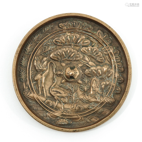 A Bronze Chinese Mirror