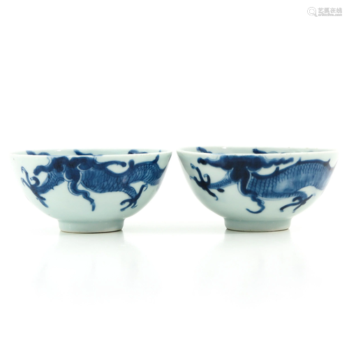 A Pair of Blue and White Bowls