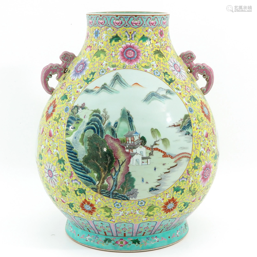 A Famille Rose Hu Vase