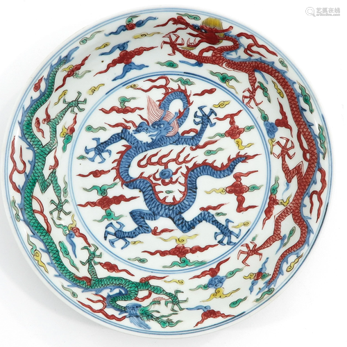 A Polychrome Decor Dish