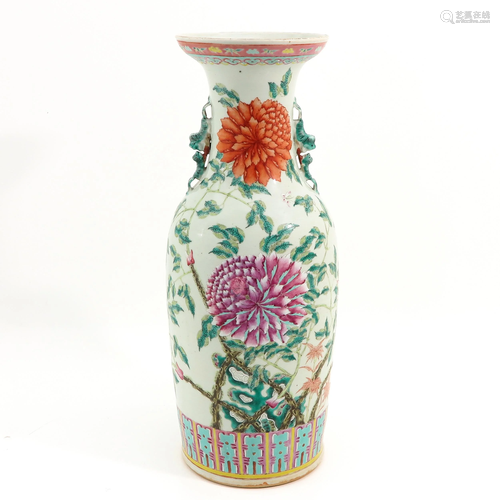 A Famille Rose Vase