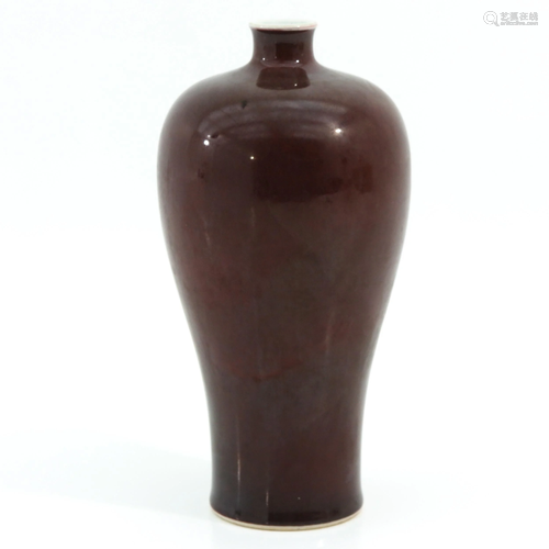 A Brown Meiping Vase