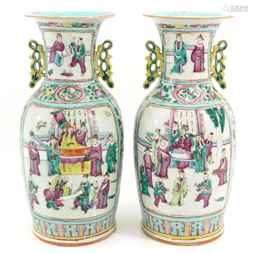 A Pair of Cantonese Vases