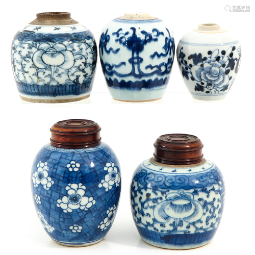 A Collection of 5 Ginger Jars