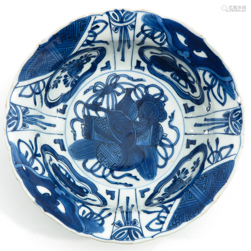 A Blue and White Bowl