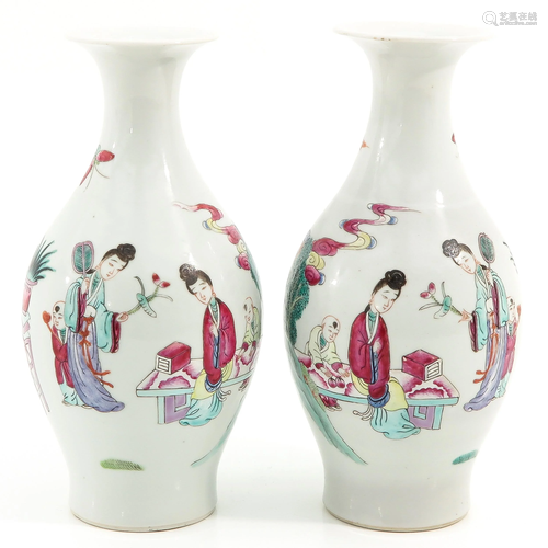 A Pair of Famille Rose Vases