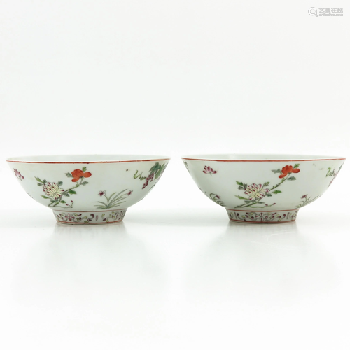 A Pair of Famille Rose Bowls