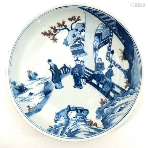 A Blue and White Plate