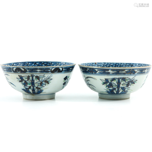 A Pair of Polychrome Decor Bowls