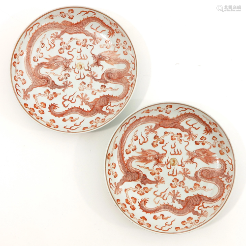 A Pair of Dragon Decor Plates