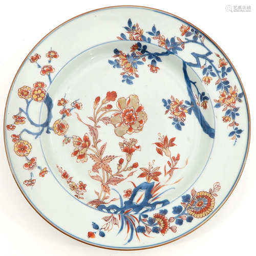 An Imari Plate