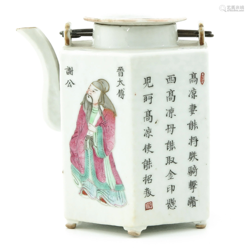 A Wu Shuang Pu Teapot