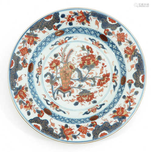 An Imari Decor Charger