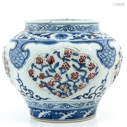 A Blue and White Jar