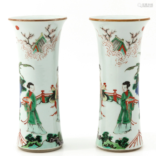 A Pair of Famile Verte Vases