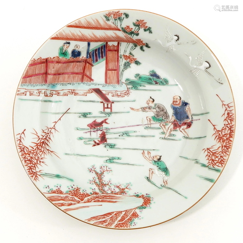 A Polychrome Decor Plate