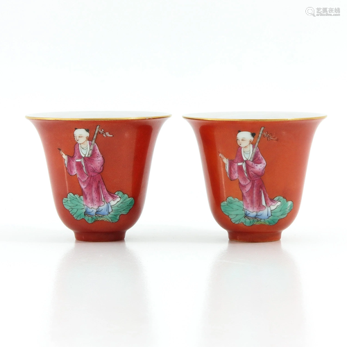 A Pair of Famille Rose Cups