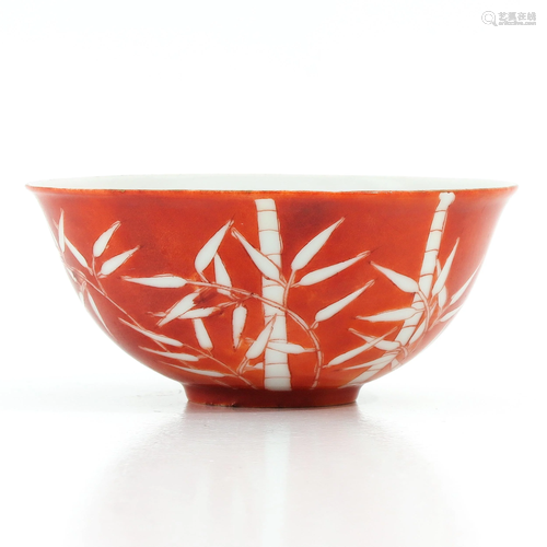 A Orange Bamboo Decor Bowl