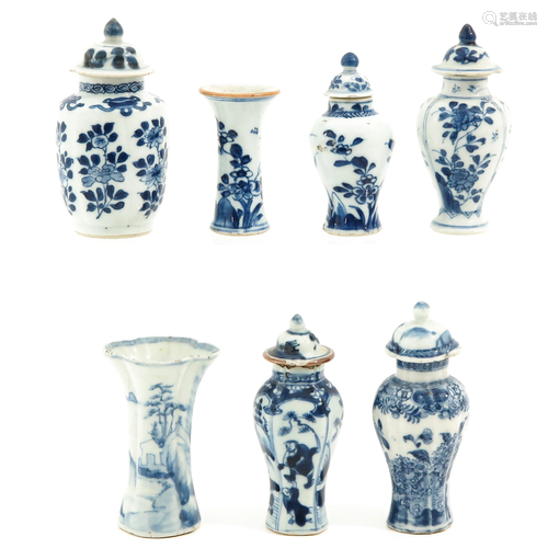 A Collection of 7 Miniature Vases