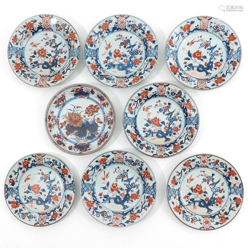 A Collection of 8 Imari Decor Plates