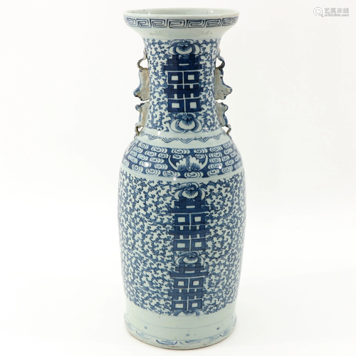 A Blue and White Vase