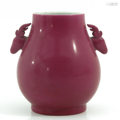 A Small Hu Vase