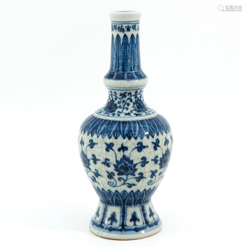 A Blue and White Vase