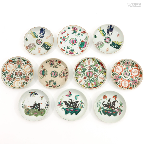 A Collection of 10 Polychrome Decor Plates