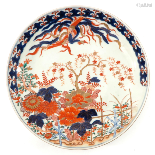 An Imari Decor Charger