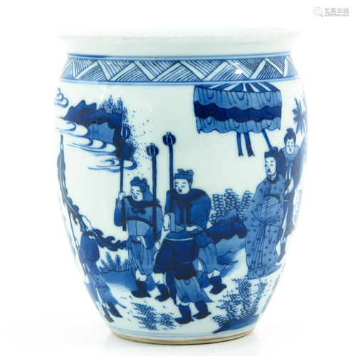 A Blue and White Vase