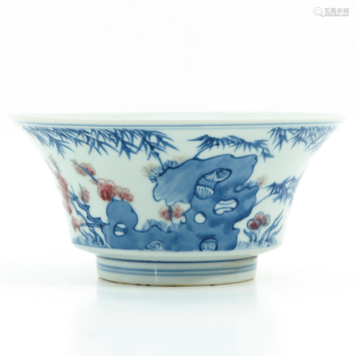 An Iron Red and Blue Decor Bowl